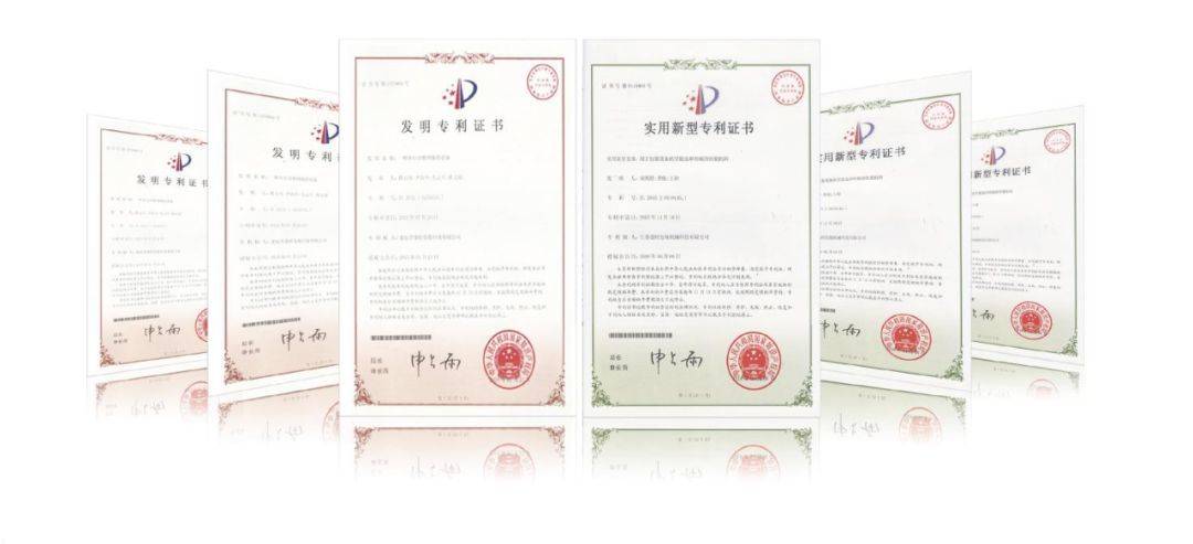 創新驅動，智造未來 無人化智能裝備如何助力農化企業降本增效