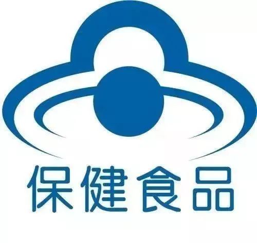 關于保健食品，你想知道的都在這里